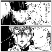 友達が欲しい･･･😢JUJU‼️‼️激緩緩ハント也⁉️⁉️⁉️⁉️