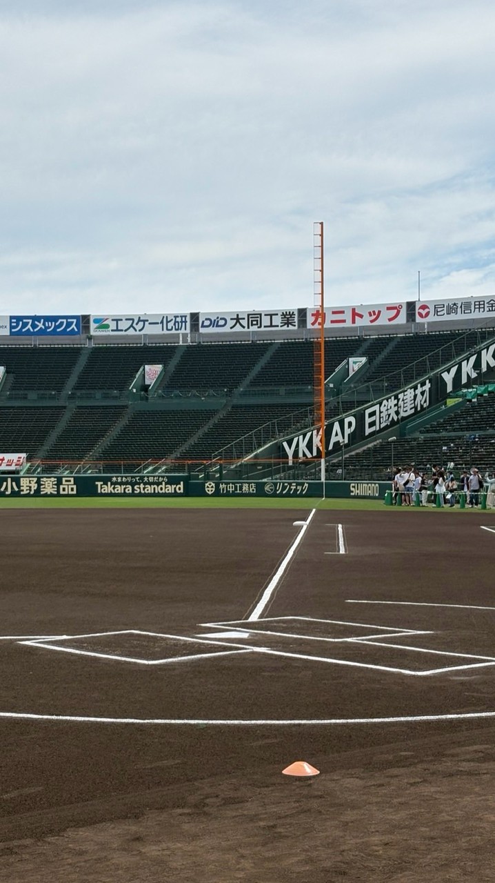 第8回連盟選手権大会