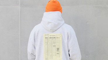 Less Taiwan 將攜手「溫州大餛鈍」Aevil Labels 推出限定聯乘