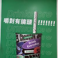 外送-DrinkStore 水雲朵高雄成功店