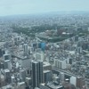 地理系、擬人化系総合OC