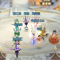 不休旅途-181『戰魂』