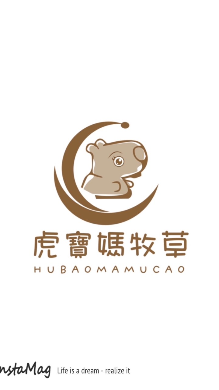 虎寶媽牧草 專營各式寵物牧草飼料
