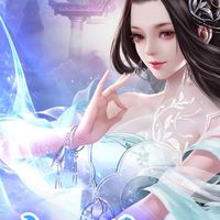 上古情歌討論群
