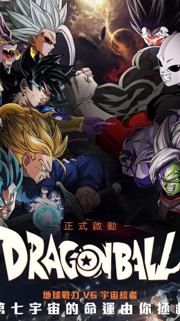 超限進化：界域崩解 討論群