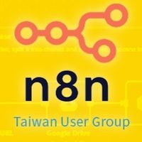 n8n Taiwan User Group 台灣技術夥伴共好學習