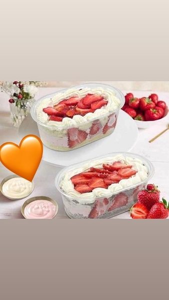 5入附蓋 495cc 千層蛋糕寶盒 PET包裝盒保鮮盒 草莓寶盒 芒果寶盒 冰淇淋盒 塑膠盒【S045】