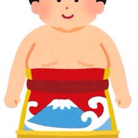 ちゃんこ大好きクラブ♡