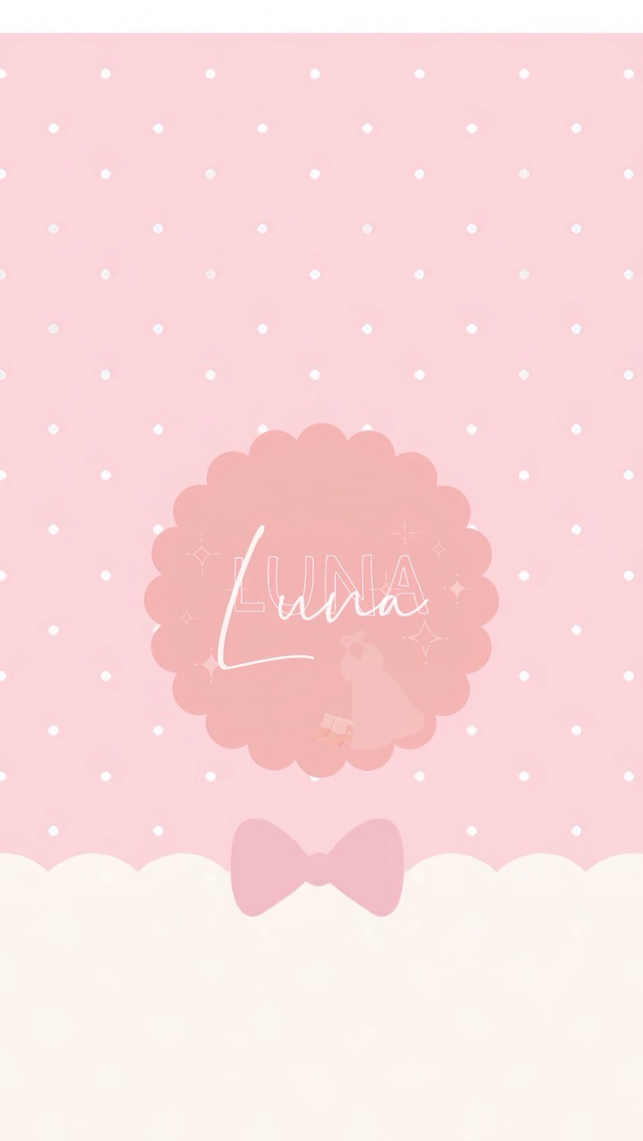 Luna ส่งต่อ