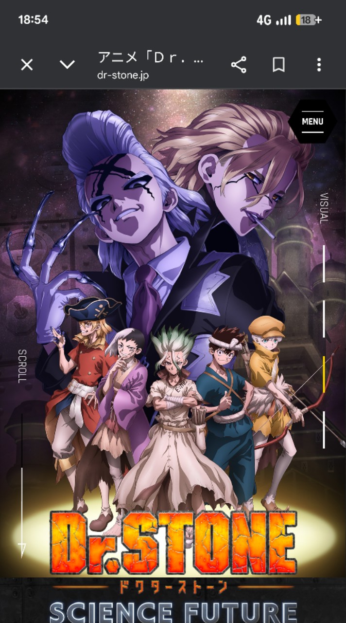 Dr.STONE見てる人集まれぇ!