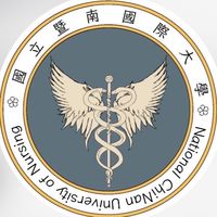 114國立暨南國際大學護理學系新生群