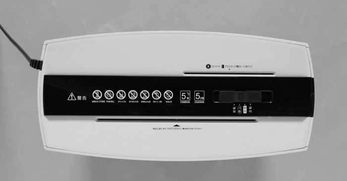 日本某碎紙機「PS5HMSD」造型神似PS5，廠商發文提醒消費者冷靜下單別買錯