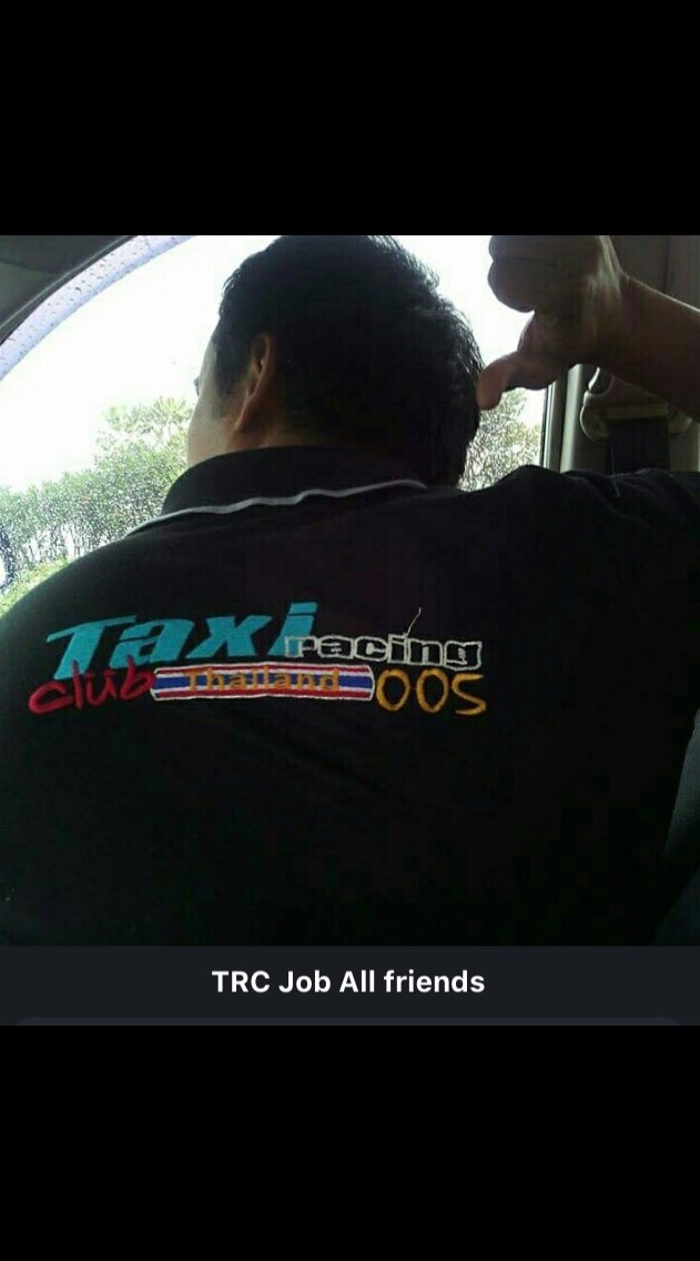TRC Job All Friends.