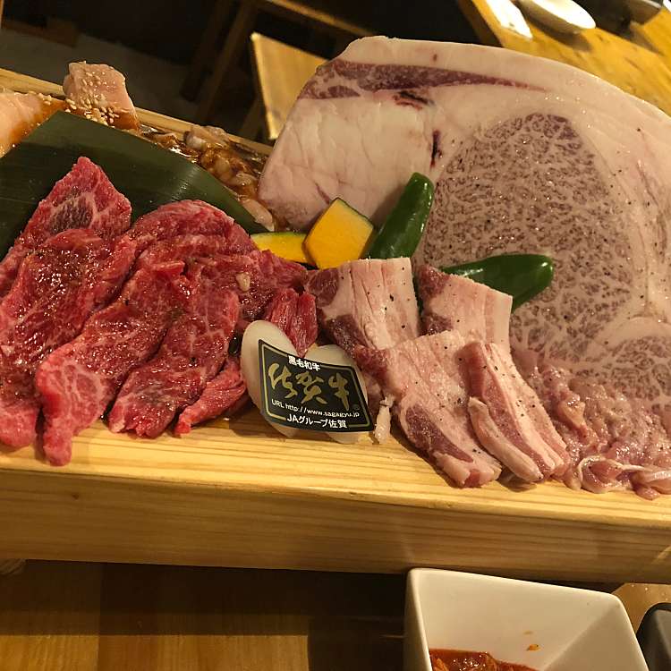 個室佐賀牛 よかえん コシツサガウシ ヨカエン 唐人 佐賀駅 焼肉 By Line Place