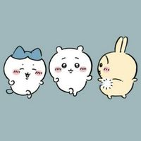 ちいかわ好きな人来て～！