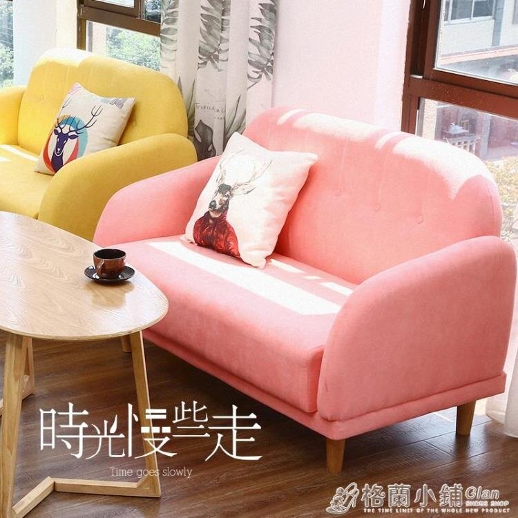 奶茶店甜品蛋糕店簡約咖啡廳桌椅組合辦公接待室洽談卡座雙人沙發