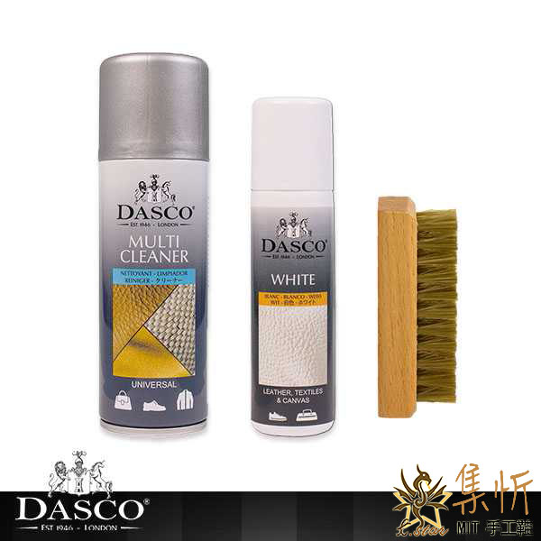 ＊DASCO 白鞋潔淨重生組＊清潔去汙，補色還原＊英國原裝進口＊白色鞋控必備＊球鞋適用