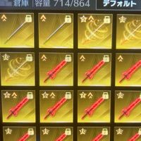 ペニンシュラ　トレード部屋