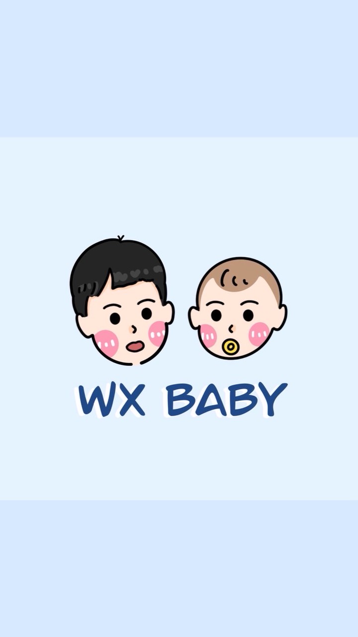 WX Baby Shop