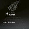 LAKI 撥撥手機