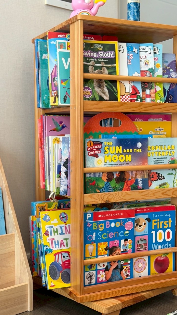 หนังสือ ของเล่น Luminar Corner by แม่รุ้ง
