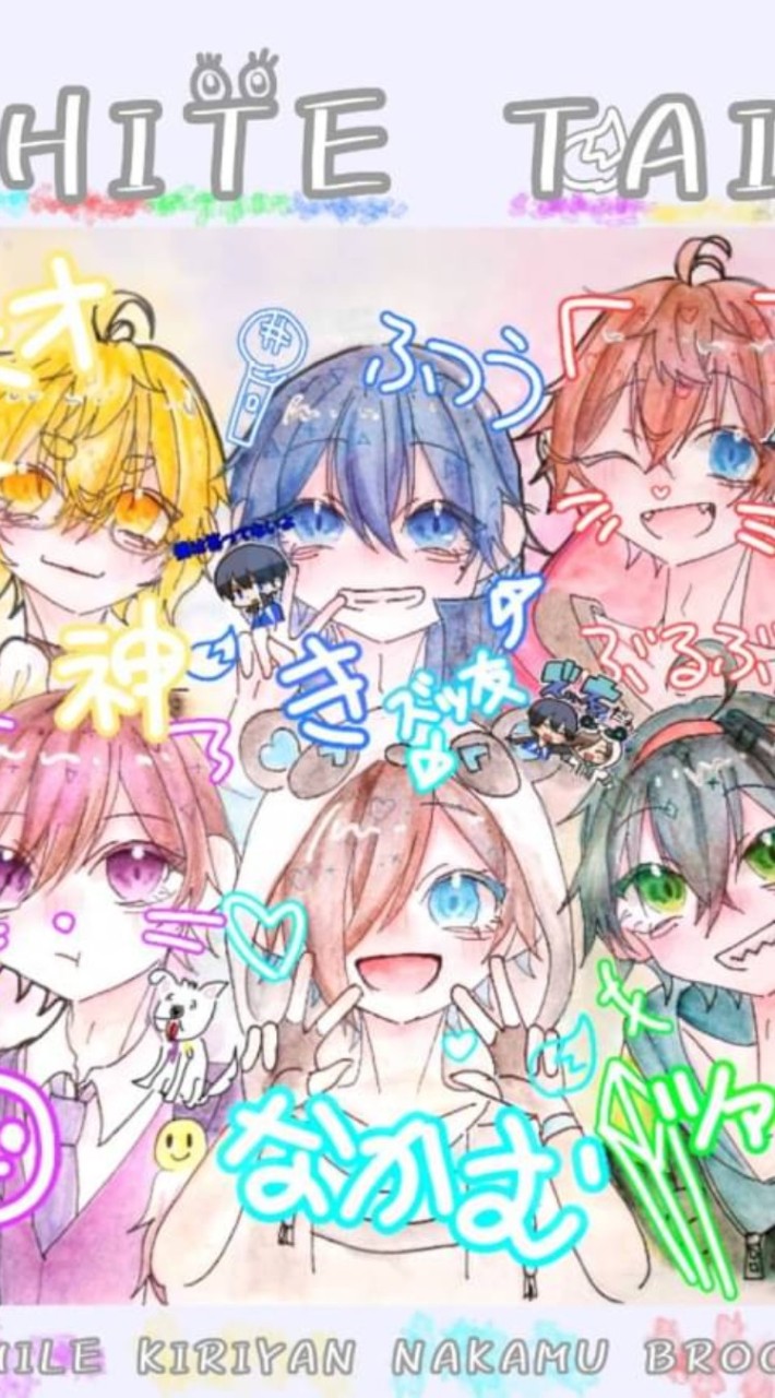 色んな界隈のイラスト見せ合い会！！