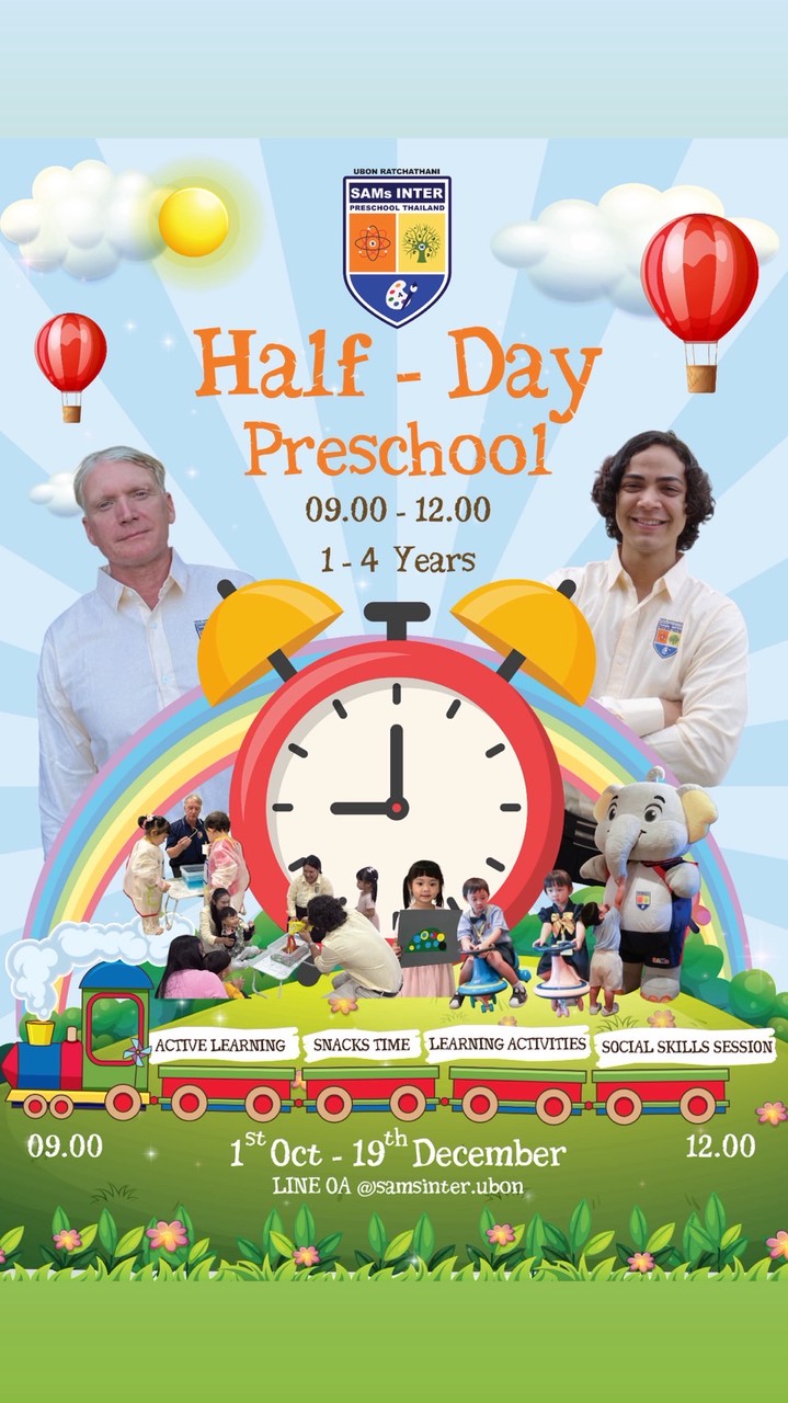 SAMs Inter Preschool Ubon