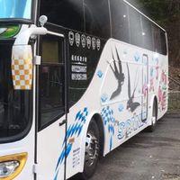 瑋陳遊覽通運公司及旅行社