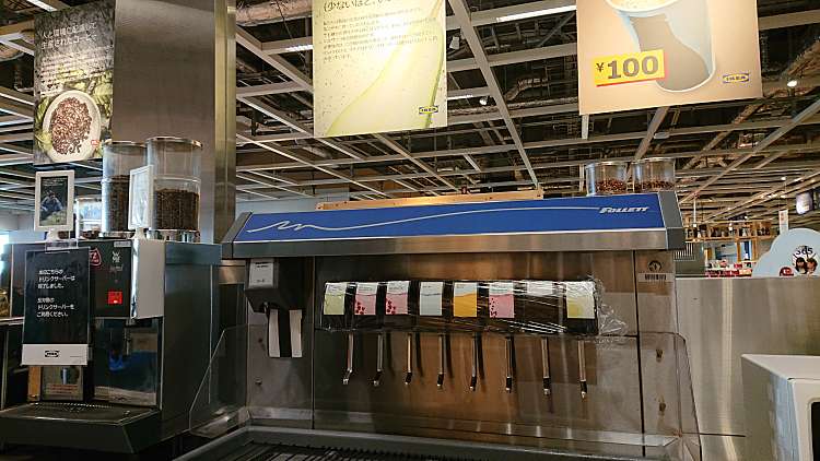 Ikea レストラン カフェ 鶴浜店 イケア 鶴町 ポートタウン東駅 西洋料理 By Line Place