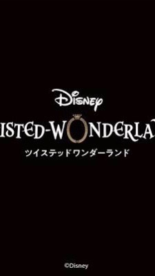 ツイステのコスプレ！カメラマンさん！集まれー！のオープンチャット