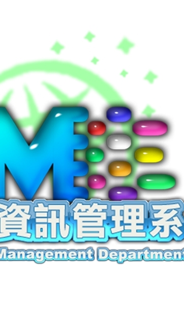 115級進資管一甲