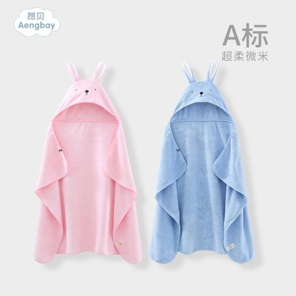 兒童浴巾寶寶斗篷帶帽可穿比純棉紗布超柔新生嬰兒洗澡巾浴袍 嬡孕哺
