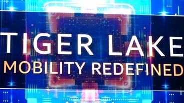 CES 2020：Intel 展示下一世代行動處理器 Tiger Lake，同場加映 DG1 獨立顯示卡