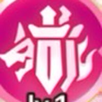 白夜488