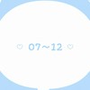 💬07〜12年生まれ限定！ゆる雑談と暇つぶし