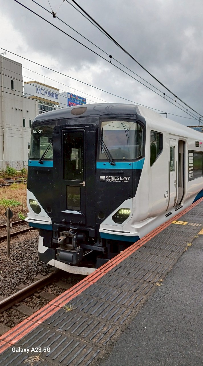 E257系好きが集まる会