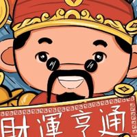 台股總經資訊自助A區