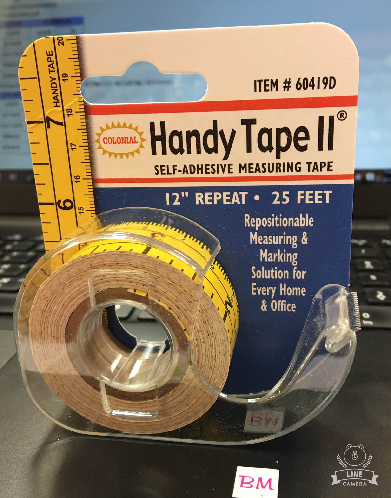 Handy Tape II