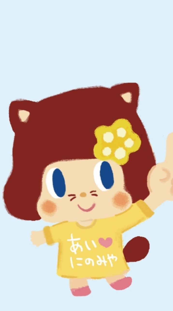 私はこんな二宮にしたい！