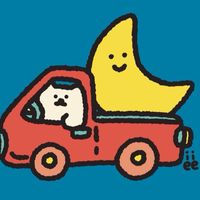 萬售屋代購