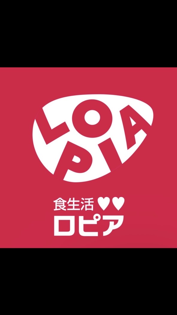 ロピア🐷茨木目垣店