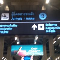 บนุน TV: ฝรั่งในหมู่บ้าน Thailand #Pustytev_travel