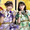 仲川瑠夏＆櫻井優衣写真館 トーク〇