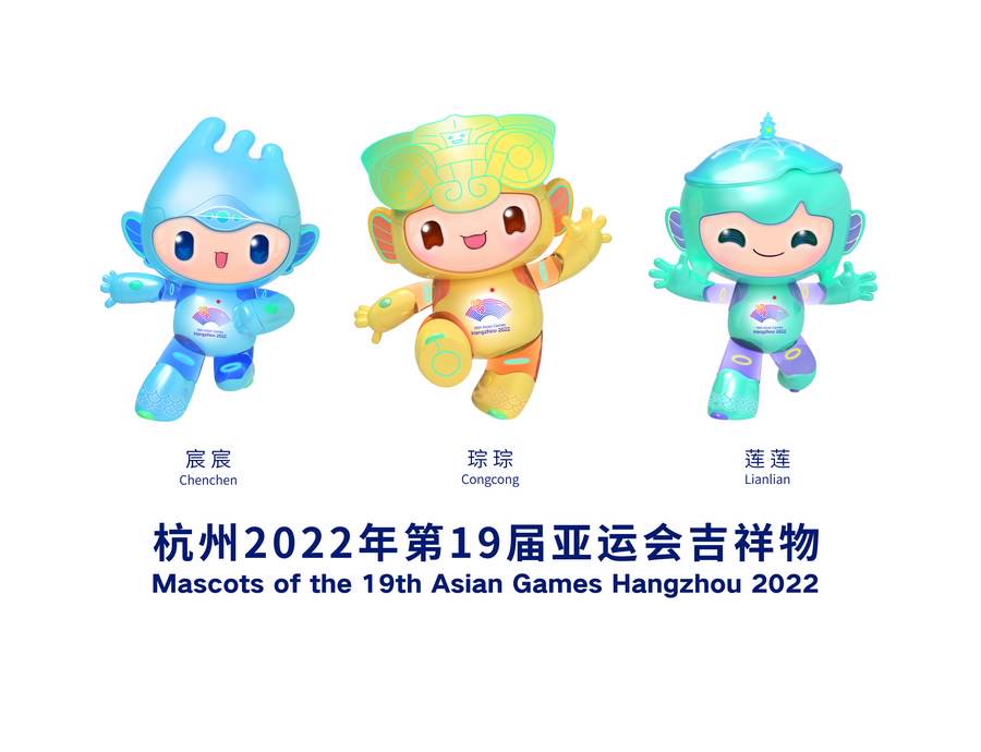 hangzhou-ready-for-opening-of-green-high-tech-asian-games-organizers