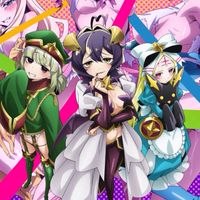 魔法少女にあこがれて〜アニメ〜