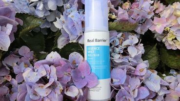 [保養]Real Barrier沛麗膚屏護保濕精華噴霧 隨時隨地建立肌膚保濕屏障 艷陽天冷氣房通通不用怕!