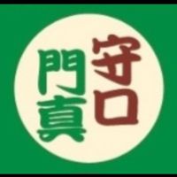 もりかど