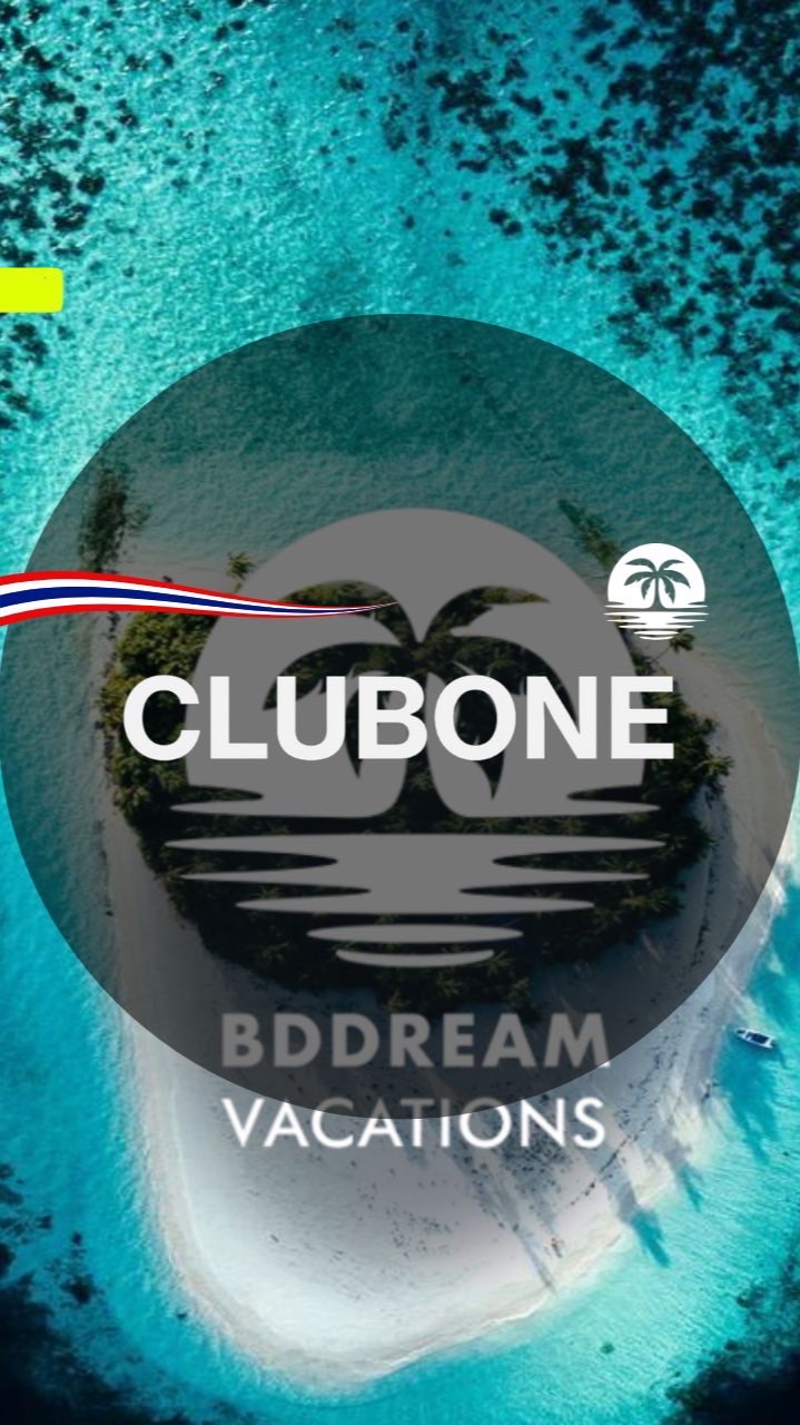 Clubone นักเที่ยวมืออาชีพ
