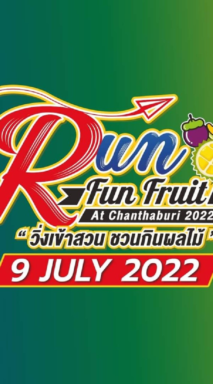 Run Fun Fruit 2022
