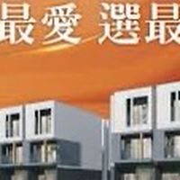 鳳凰12社群